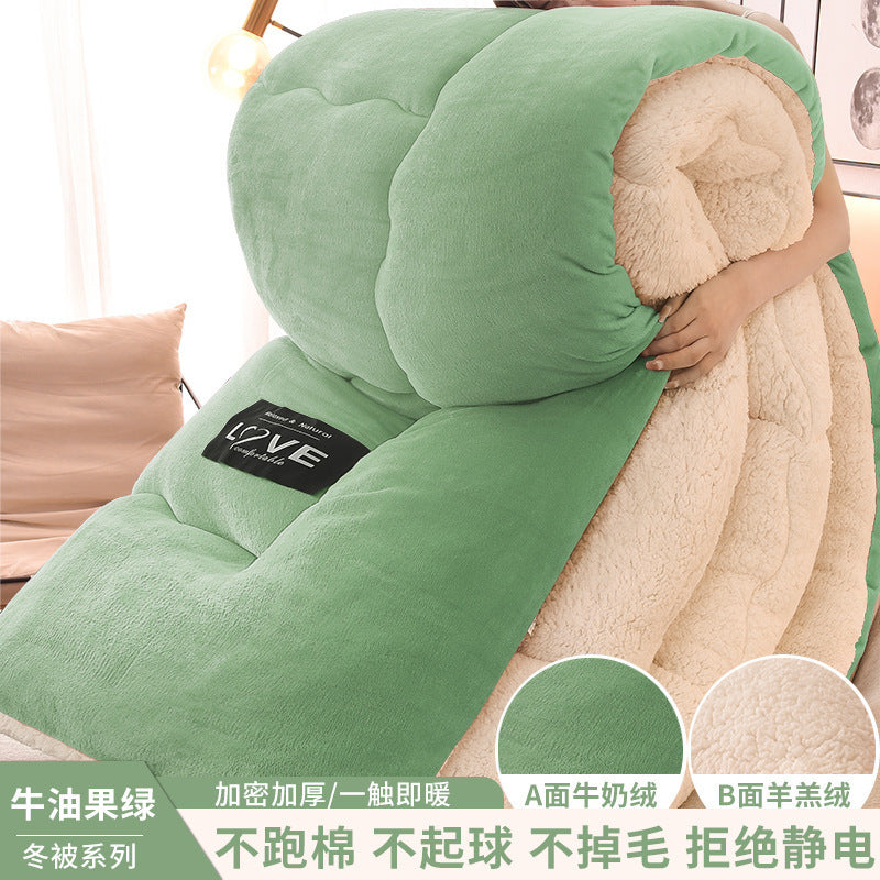 掛け布団 シープ調 肌かけ布団 防寒毛布 蓄熱 冬に暖かい ブランケット ふわもこ 無地 キルティング カラー かけ布団 掛け毛布 吸湿発熱 静電気防止 ボア布団 保温防寒 通年寝具 蓄熱わた入り なめらかな肌触り 冬のかけ布団 (ブルー, 180x220cm「重さ3kg」)