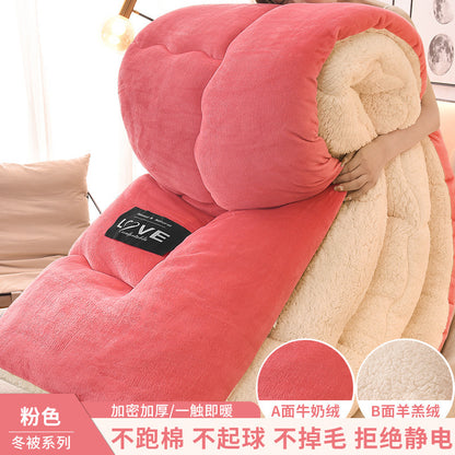 掛け布団 シープ調 肌かけ布団 防寒毛布 蓄熱 冬に暖かい ブランケット ふわもこ 無地 キルティング カラー かけ布団 掛け毛布 吸湿発熱 静電気防止 ボア布団 保温防寒 通年寝具 蓄熱わた入り なめらかな肌触り 冬のかけ布団 (ブルー, 180x220cm「重さ3kg」)